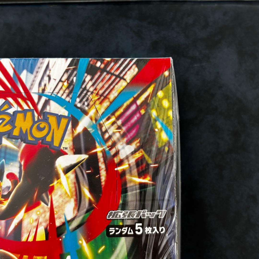 完全新品未開封品ポケモンカードゲーム メガブレイブ1BOXシュリンク付