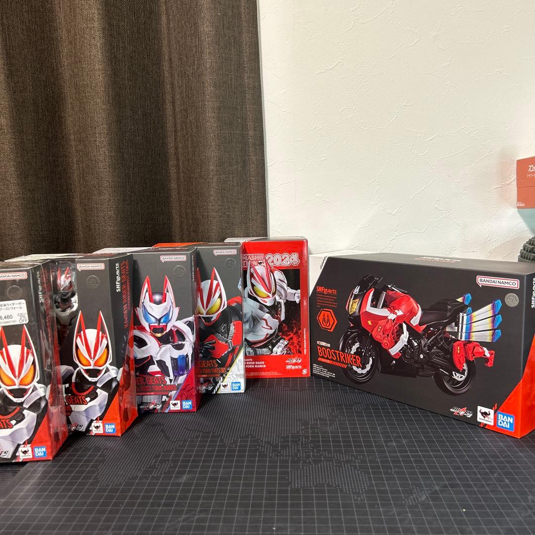 s.h.figuarts仮面ライダーギーツマグナム、ブースト、レーザーブースト等