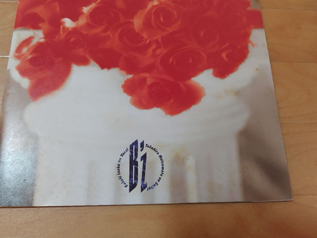 B'z パンフレット TIME RUN Pleasure 松本孝弘 稲葉浩志