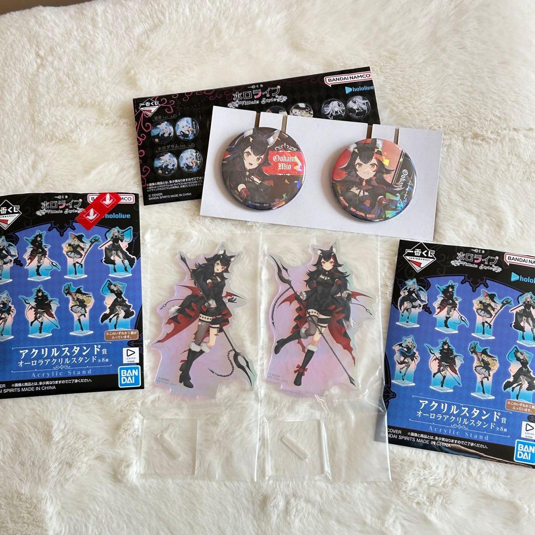 一番くじ ホロライブ ～Villain Style～ 大神ミオ アクスタ付き