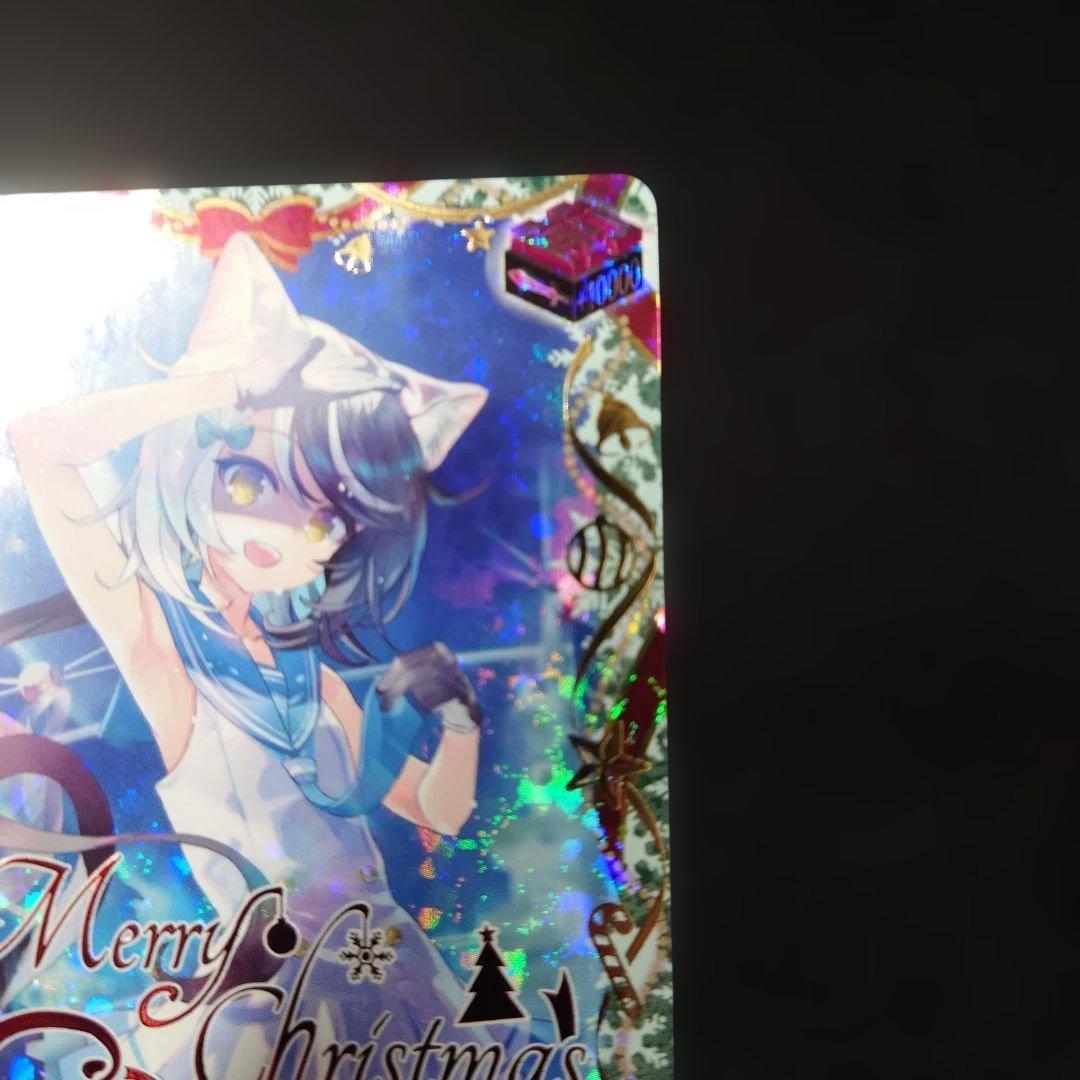 ヴァンガード スノウスキップ パルヴィ TGR+ DZ-LBT02