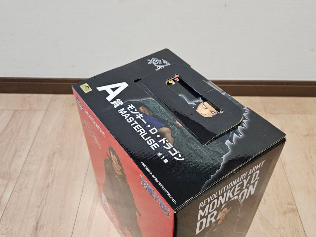 ワンピース A賞 B賞 ラストワン賞　セット