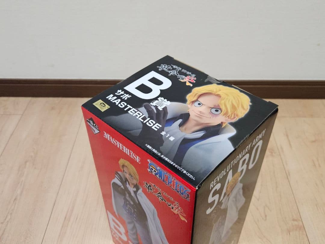 ワンピース A賞 B賞 ラストワン賞　セット