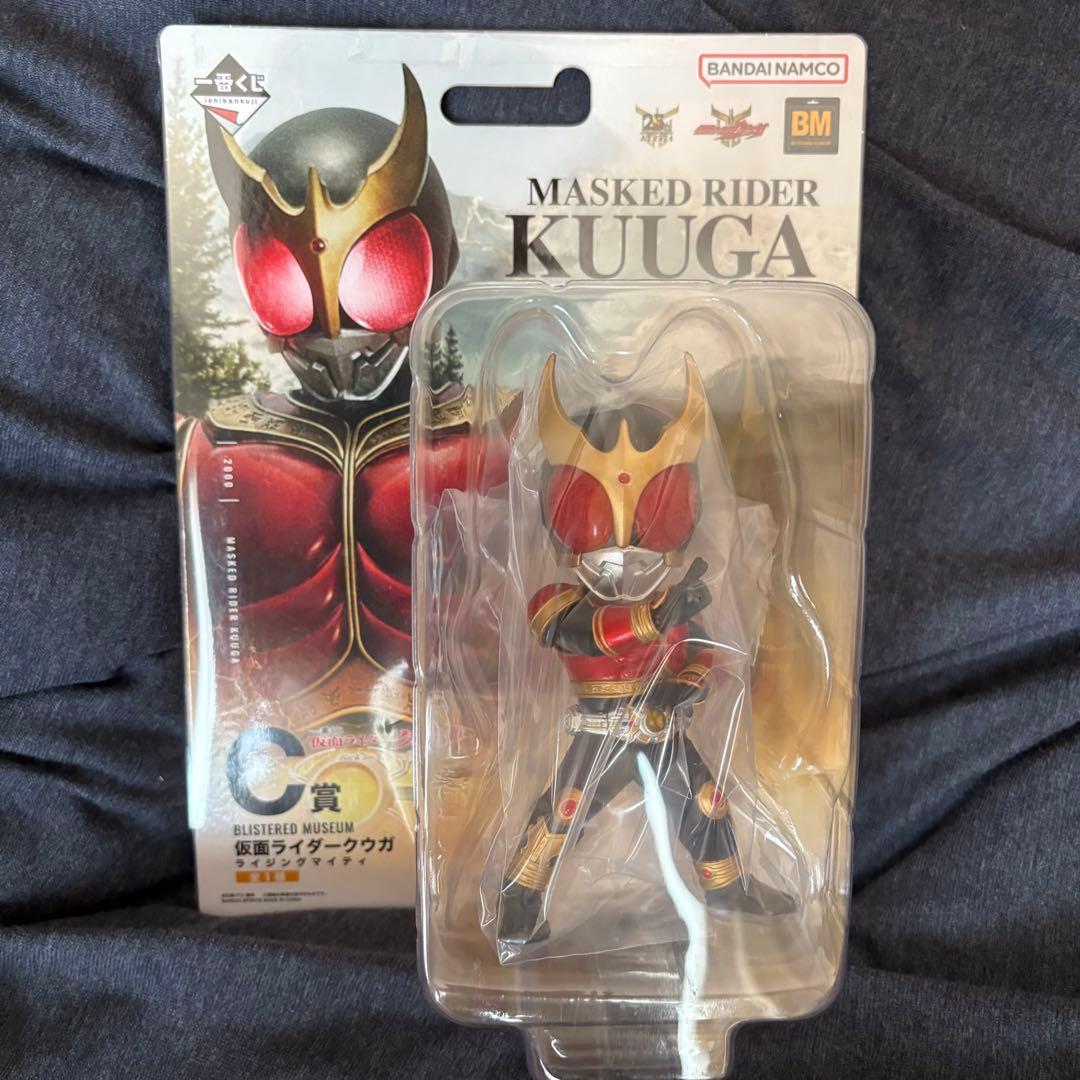 シ*ノ様 一番くじ 仮面ライダークウガ Back to A New Legend