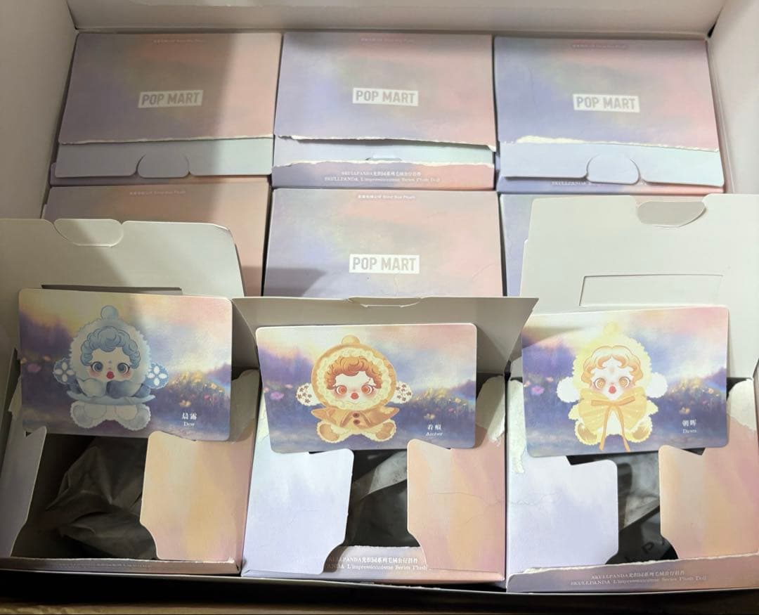 skullpanda 印象派　アソート