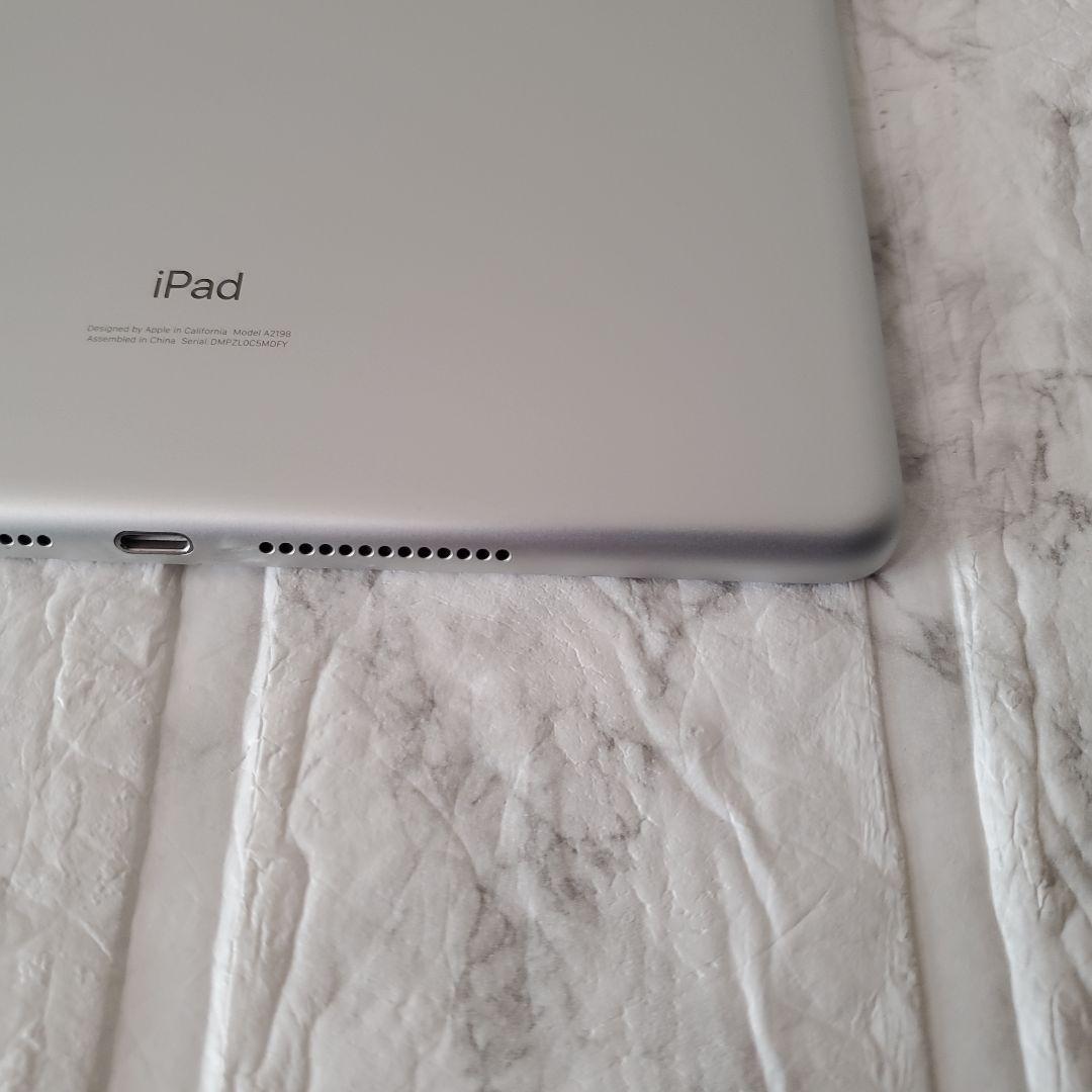 258 iPad 7世代 128GB SIMフリー シルバー