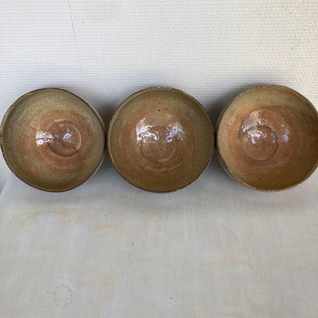 名工　土楽窯　福森雅武　汲み出し茶碗　白洲正子　伊賀