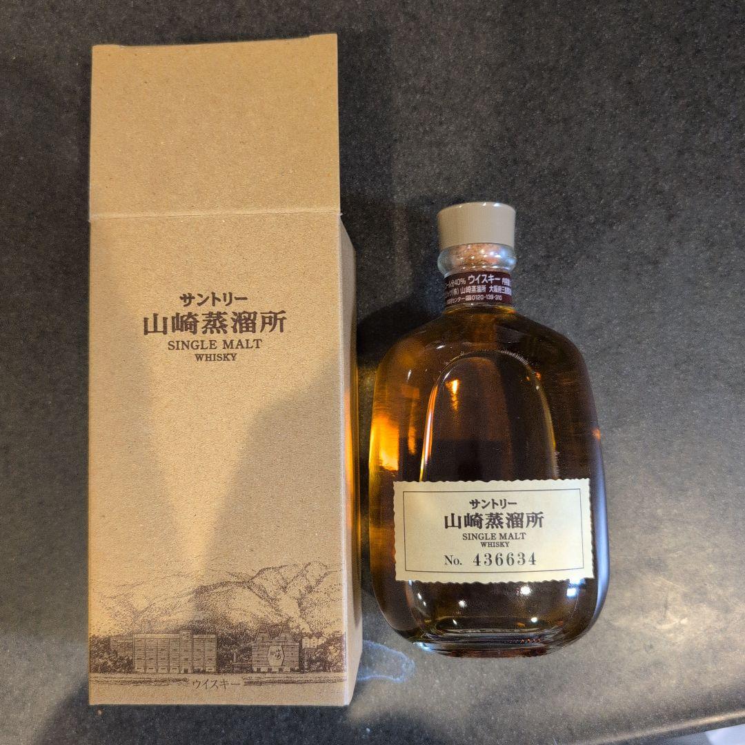 新品未開封　サントリー 山崎蒸溜所限定 300ml シングルモルトウイスキー