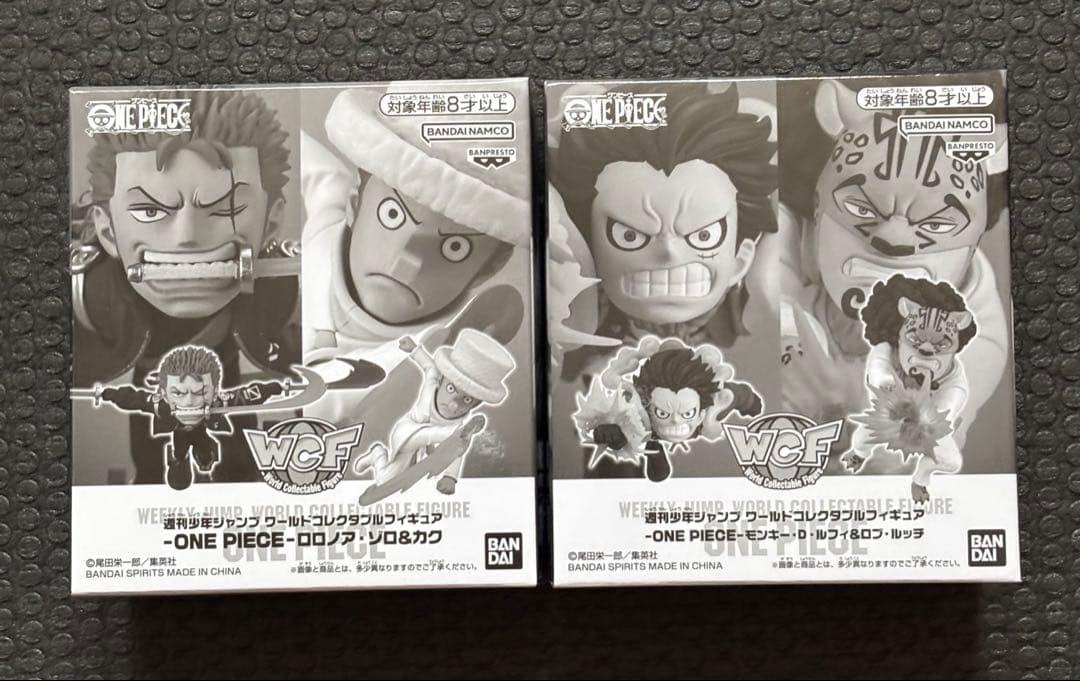 ワンピース ワールドコレクタブル 応募者全員サービス 13種　WCF