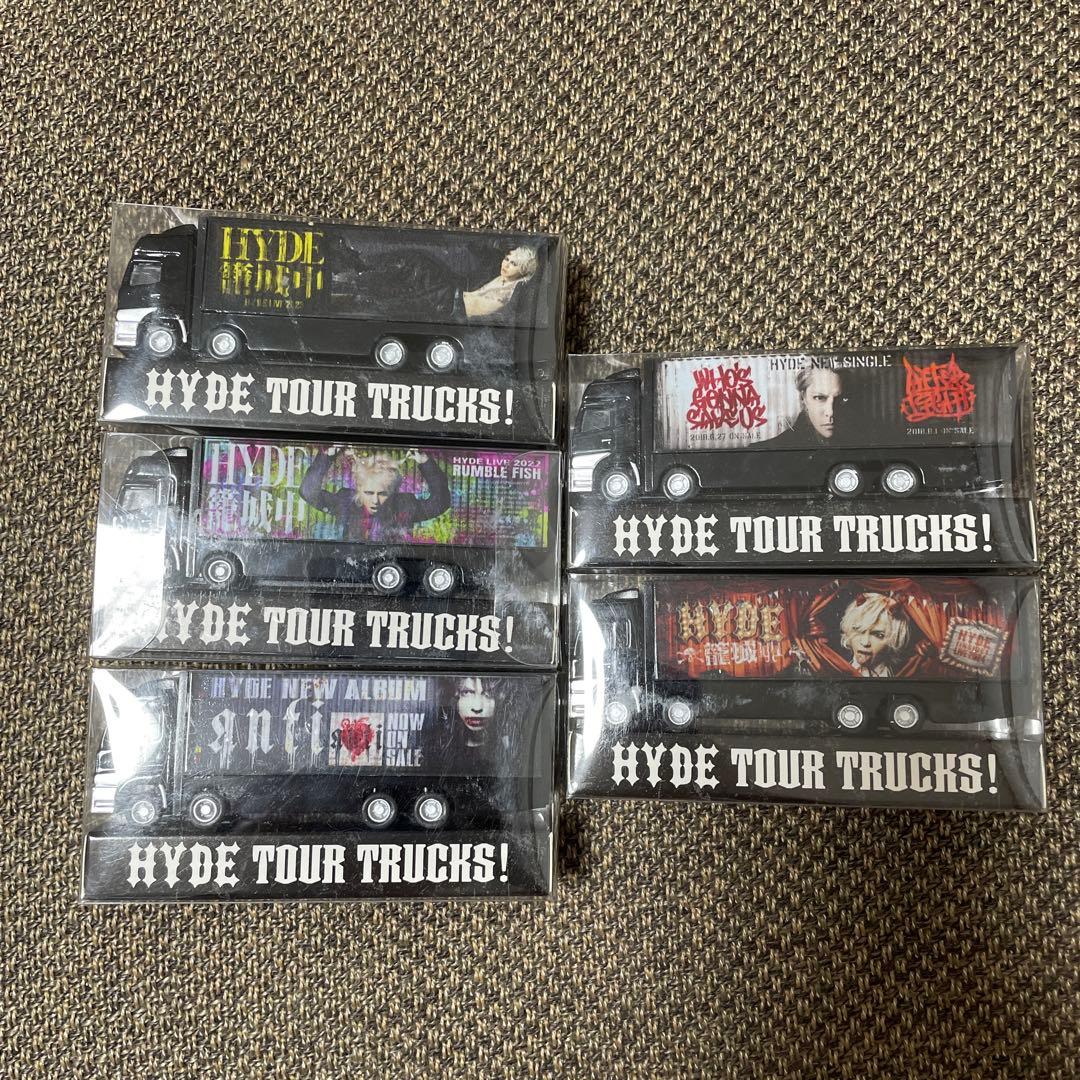 HYDE ツアートラック　5台まとめ　新品未開封