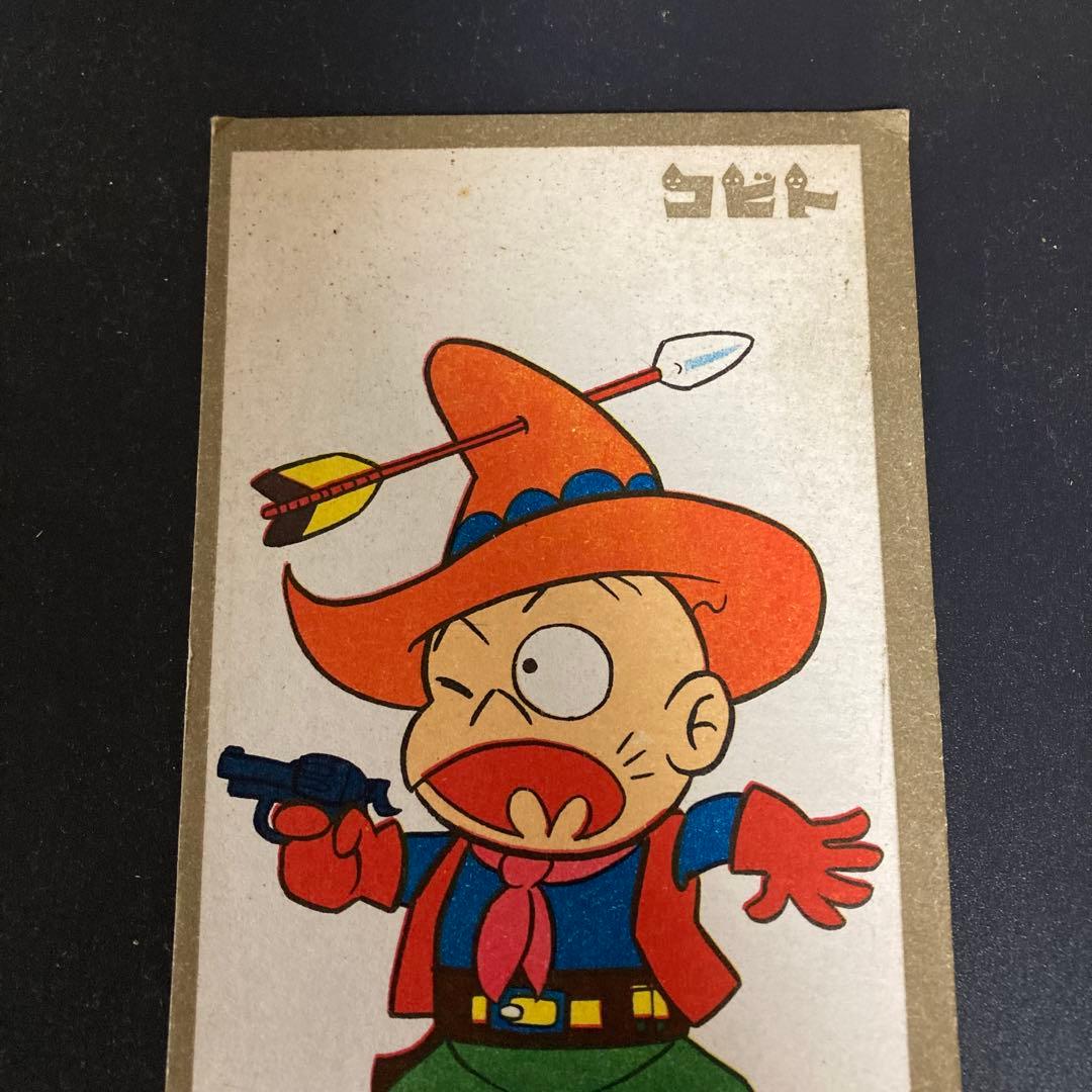 赤塚不二夫 サイン入り 色紙 チビ太