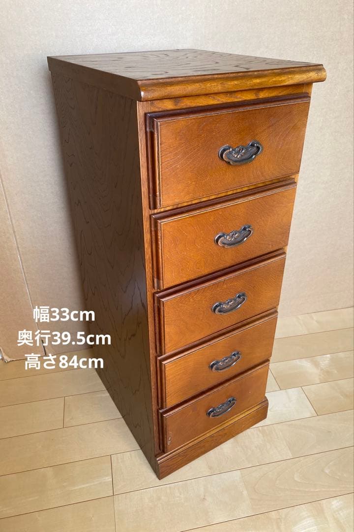 木製チェスト 5段 引き出し付き