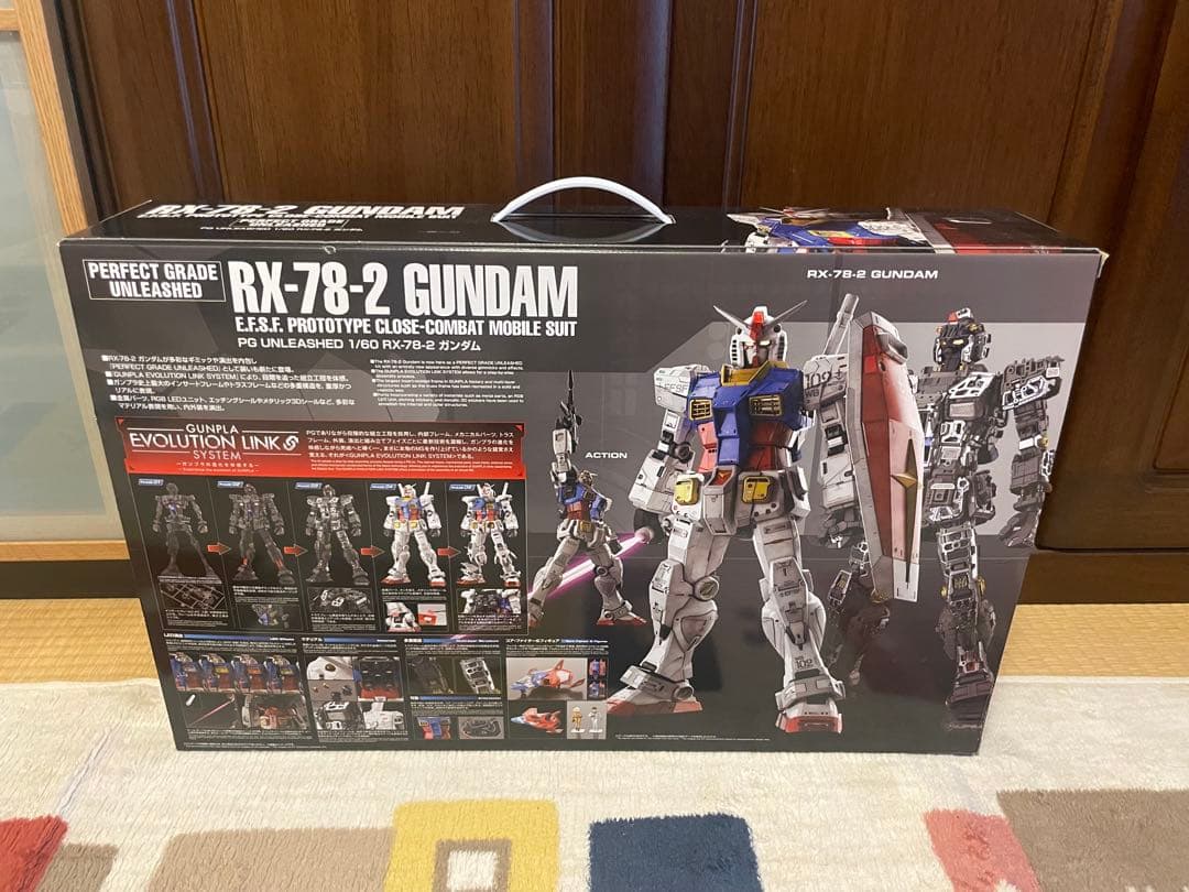 未開封品 PG UNLEASHED 機動戦士ガンダム RX-78-2 ガンダム