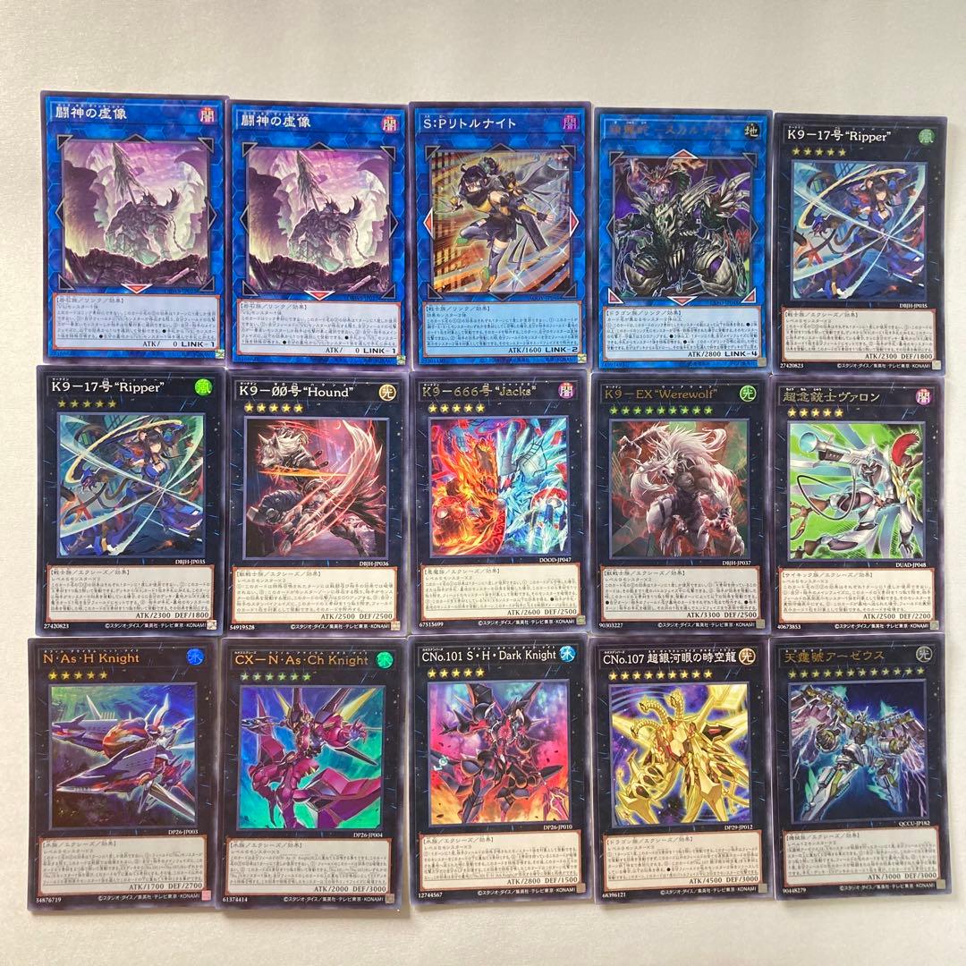 本格構築【VSK9】デッキ＆2重スリーブ