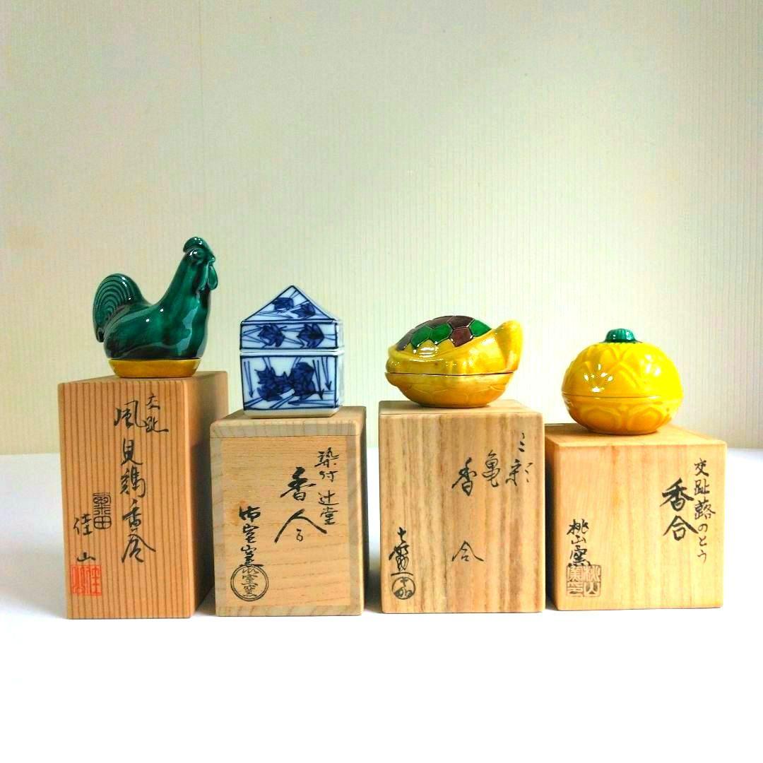 香合共箱14点　箱なし12点　蓋置共箱3点　おまとめ29点