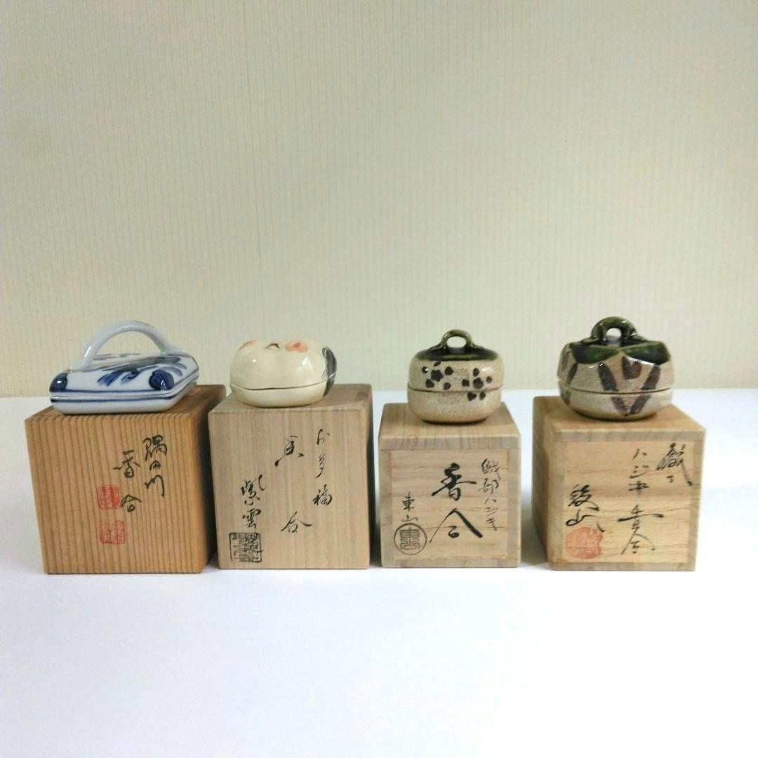 香合共箱14点　箱なし12点　蓋置共箱3点　おまとめ29点