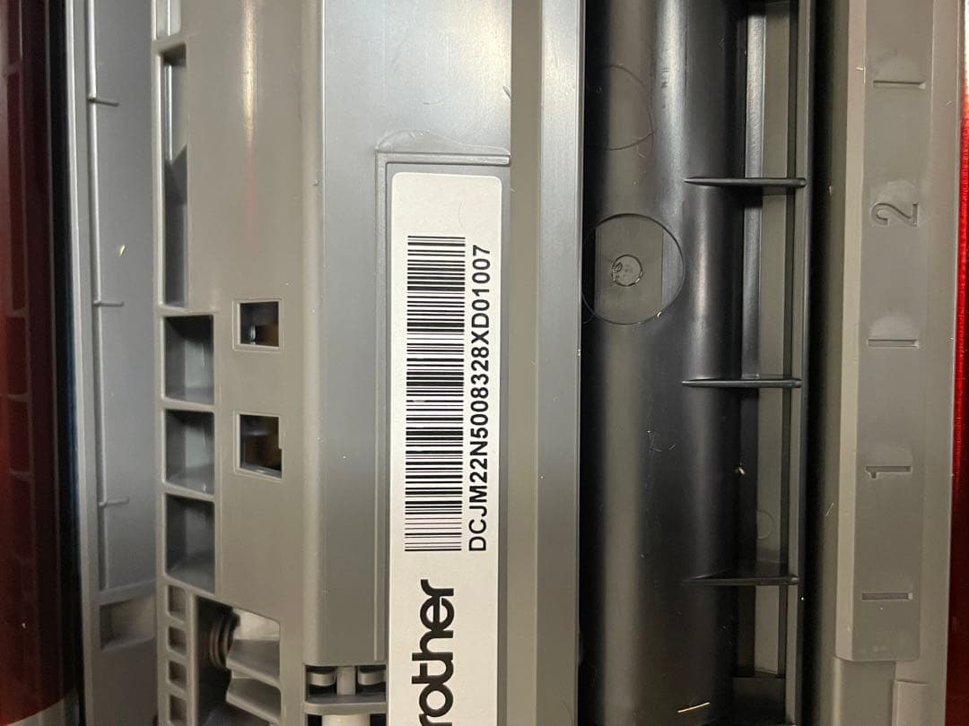 ブラザー　Brother 純正　ほぼ新品　トナーカートリッジ 4色セット