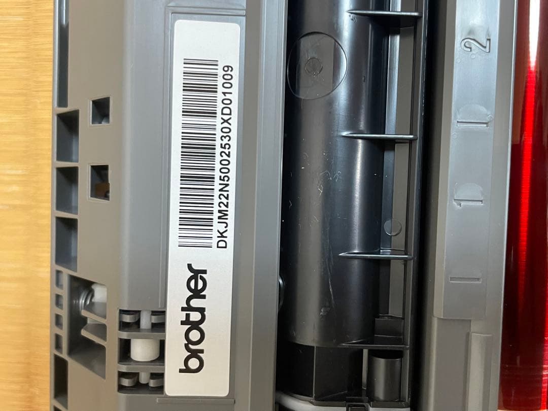 ブラザー　Brother 純正　ほぼ新品　トナーカートリッジ 4色セット