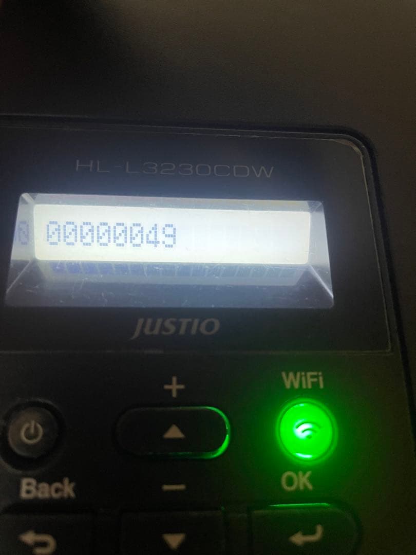 ブラザー　Brother 純正　ほぼ新品　トナーカートリッジ 4色セット