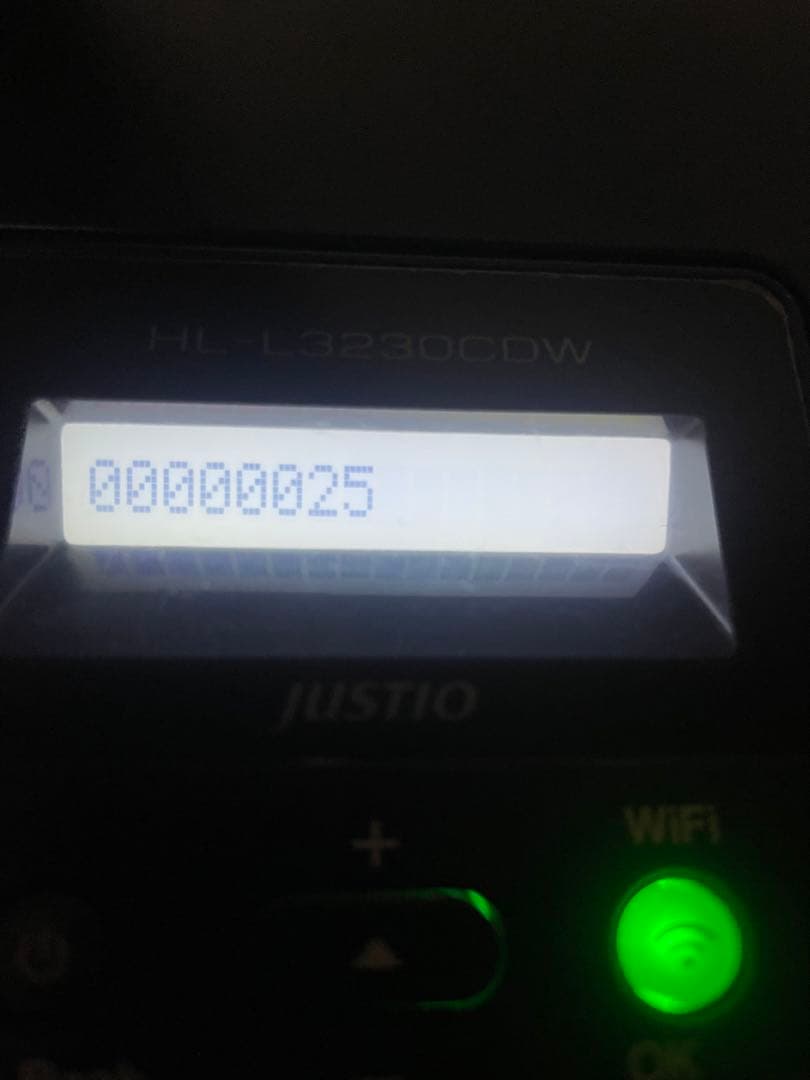 ブラザー　Brother 純正　ほぼ新品　トナーカートリッジ 4色セット