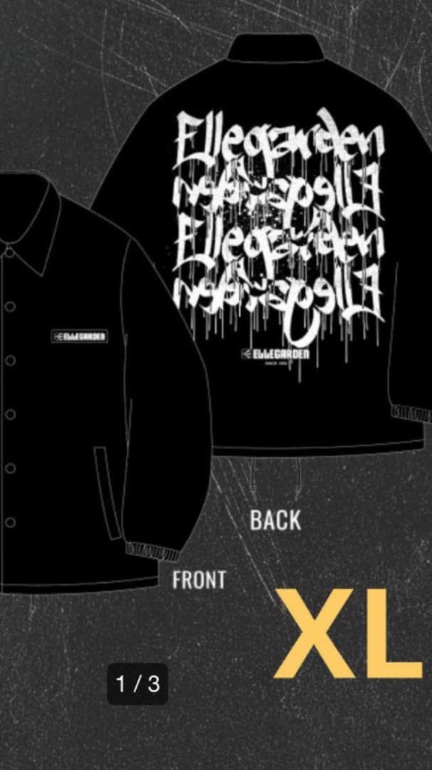 エルレガーデン コーチジャケット XL ELLE GARDEN