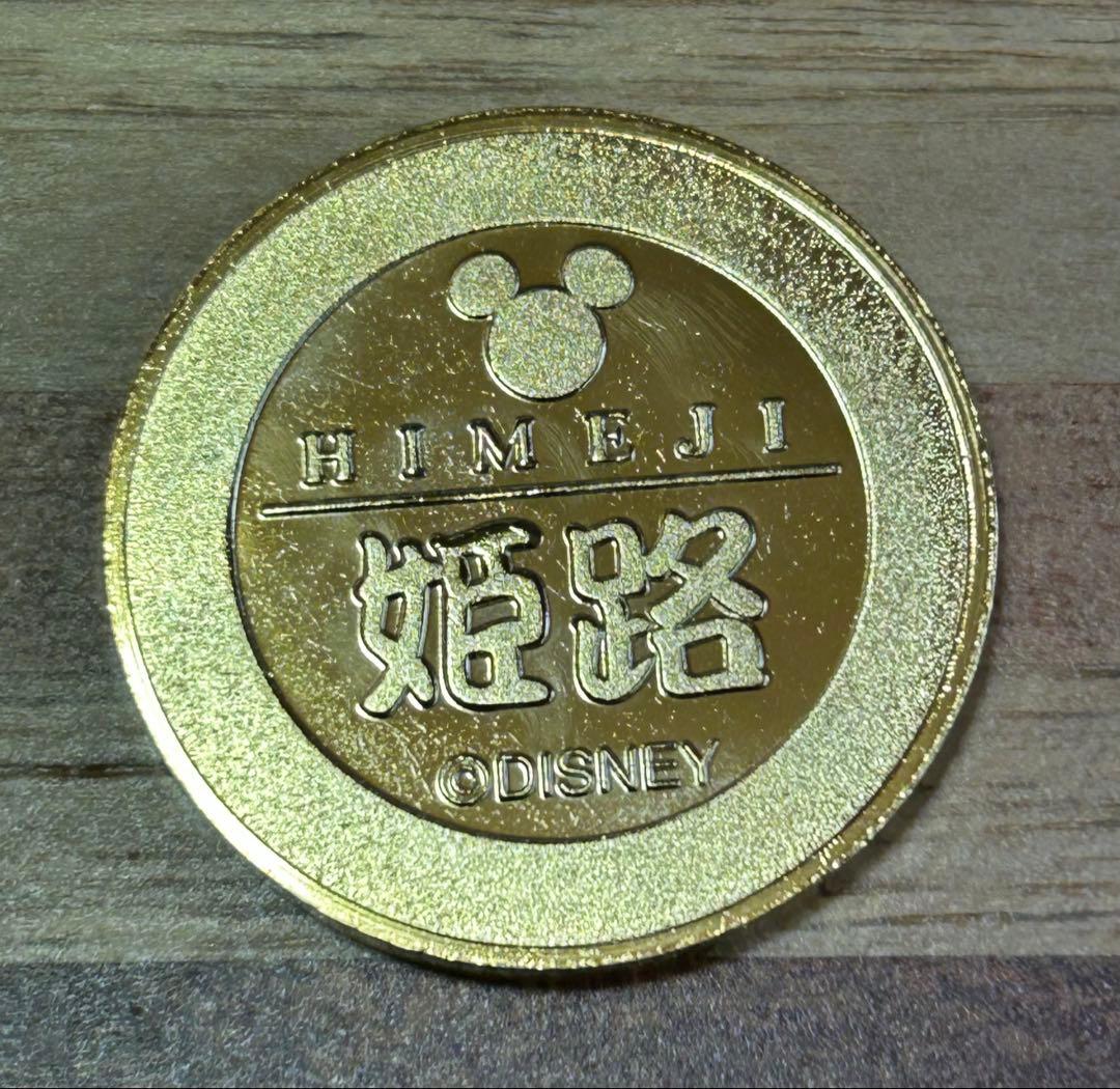 naomi0626aoi0825専用