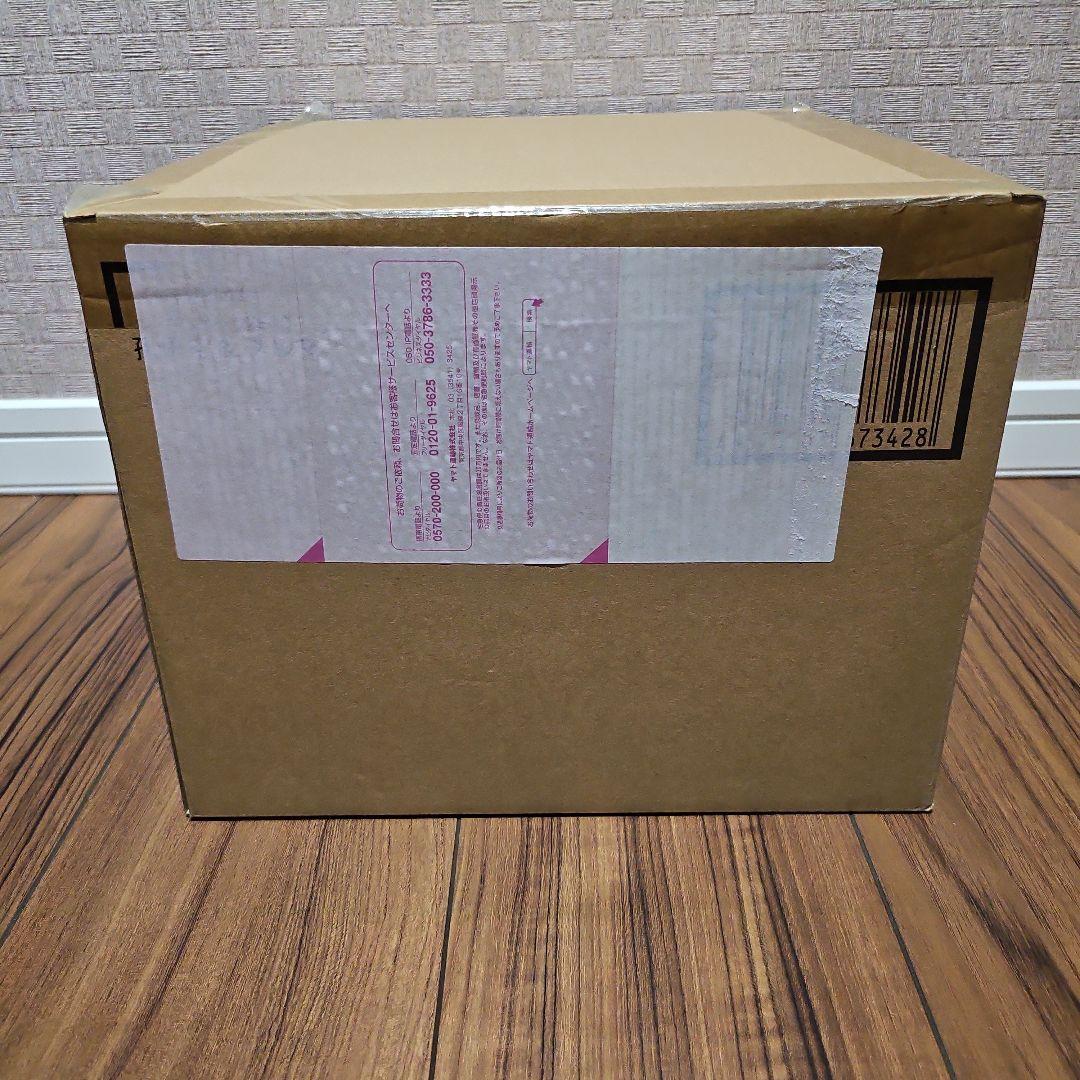 フィギュアーツZERO 孫悟空＆ブルマ ドラゴンボール