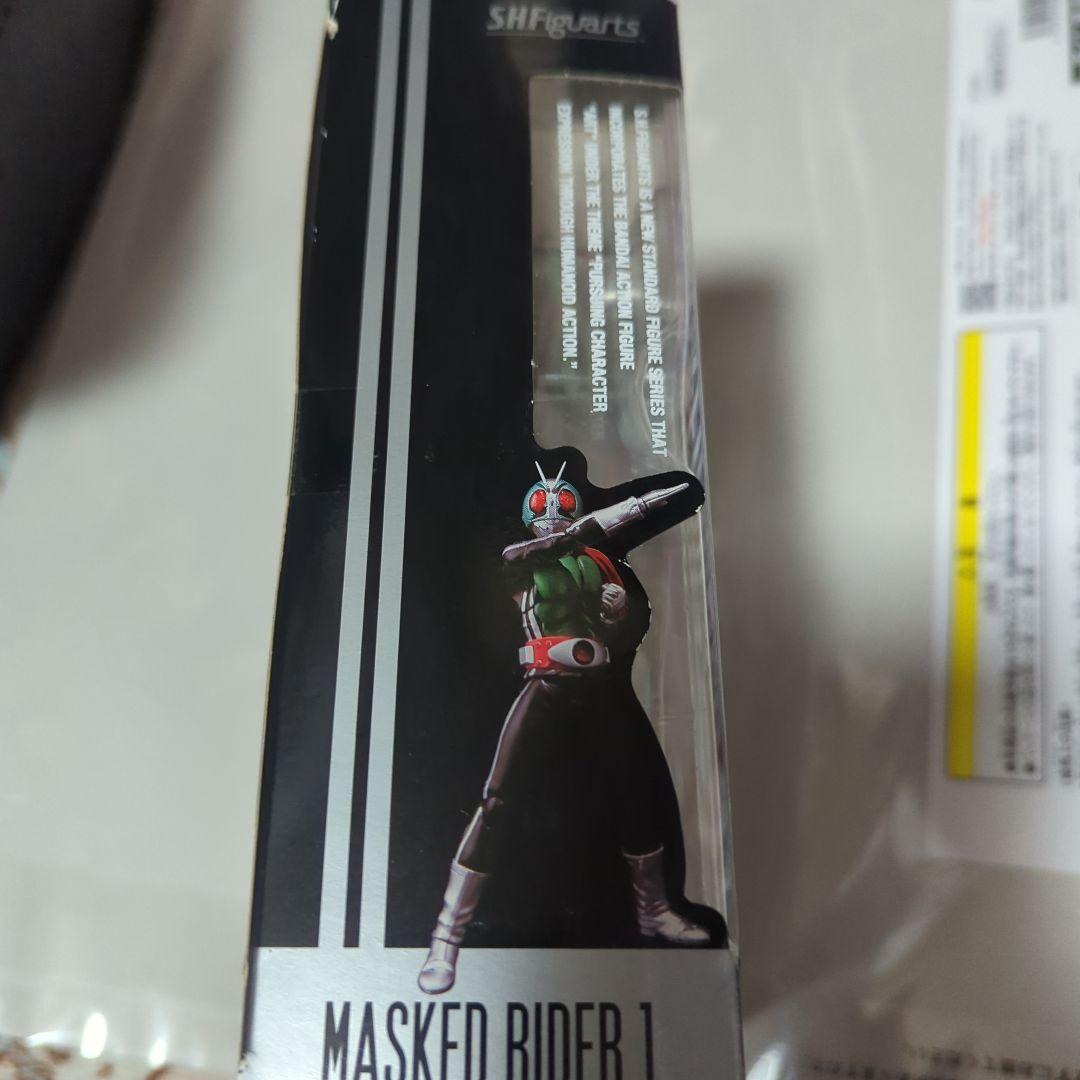 仮面ライダー フィギュアーツ 新1号 ＆ 新サイクロン号 2点セット