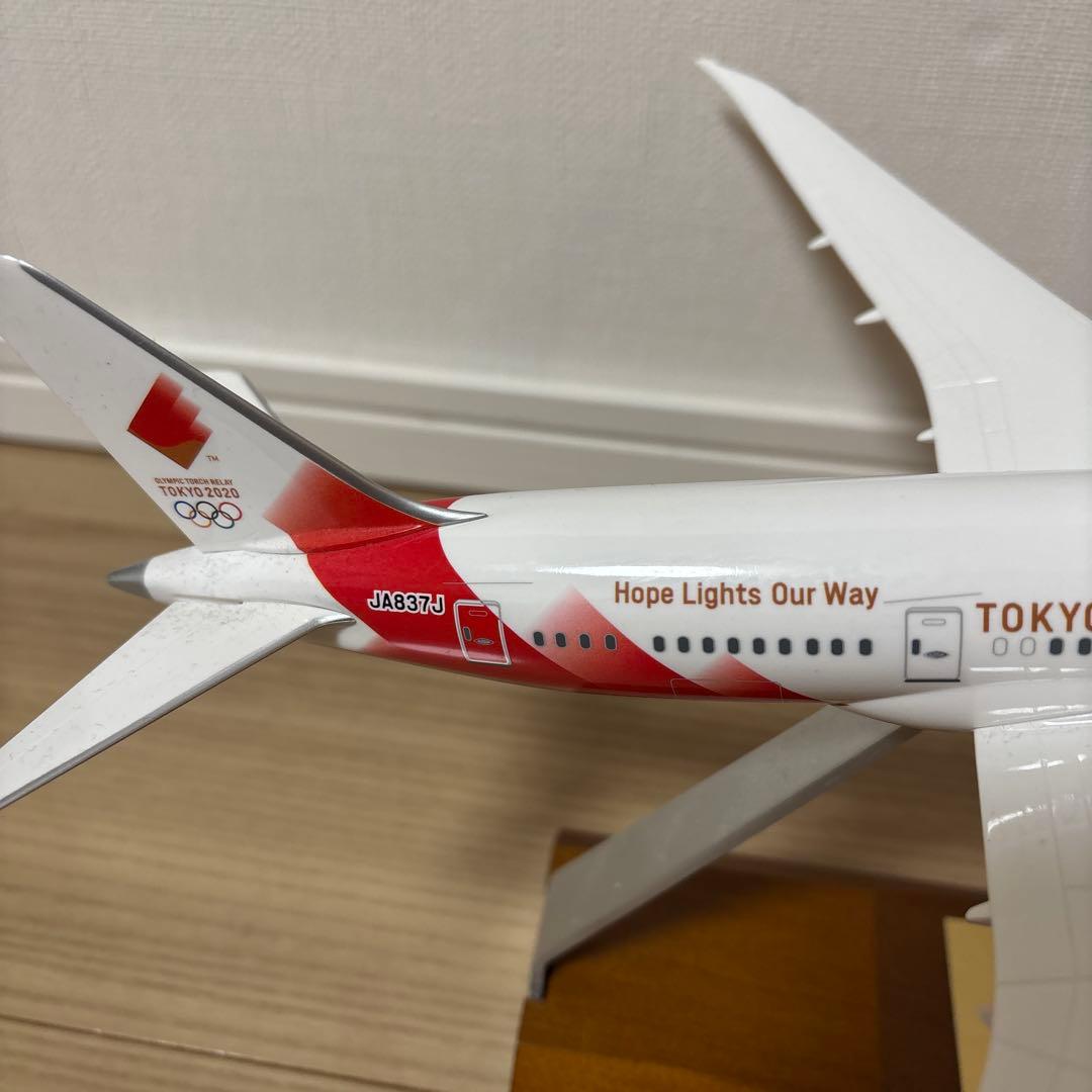 【貴重】東京2020オリンピック聖火特別輸送機　1/200スケールモデルプレーン