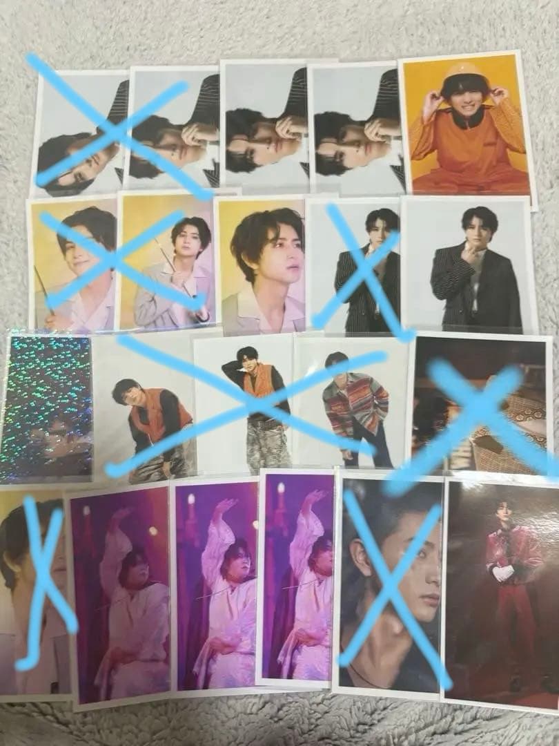 超特急　生写真　グッズ