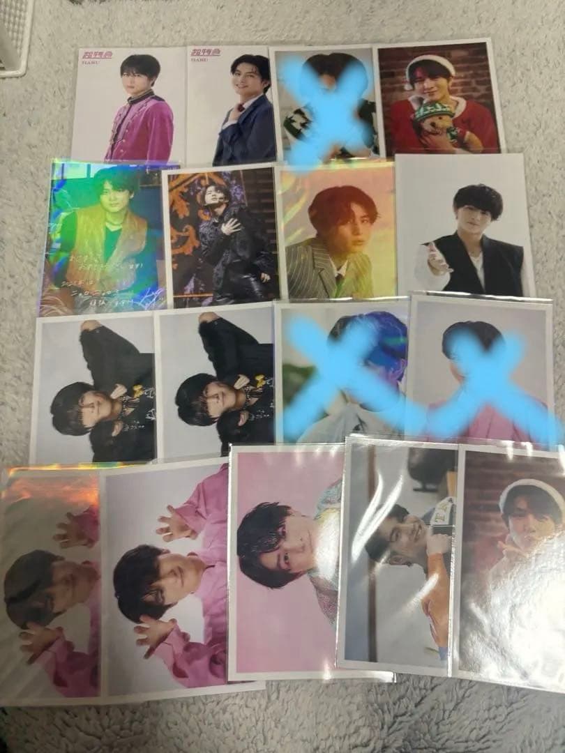 超特急　生写真　グッズ