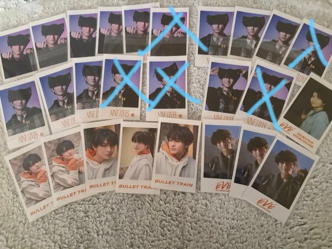 超特急　生写真　グッズ