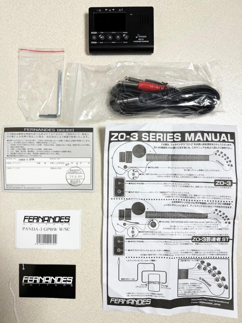 超希少 美品 ZO-3 パンダ PANDA-3 ソフトケース 付属品付