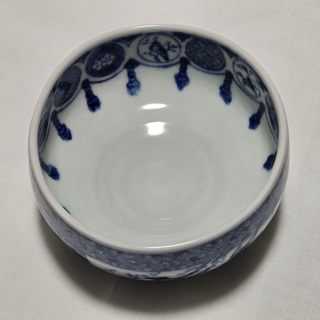 祥瑞沓型茶碗写