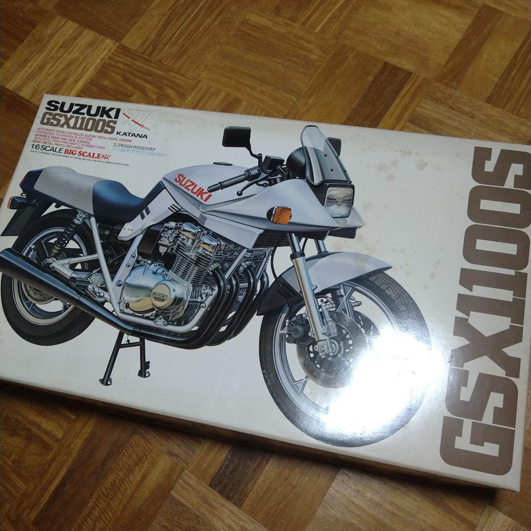 SUZUKI GSX1100S KATANA 1/6スケール プラモデル