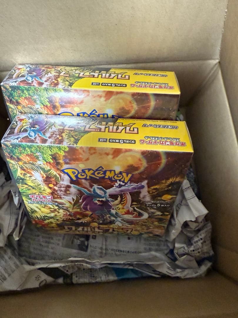 ポケモンカードゲーム スカーレット＆バイオレット 拡張パック ワイルドフォース