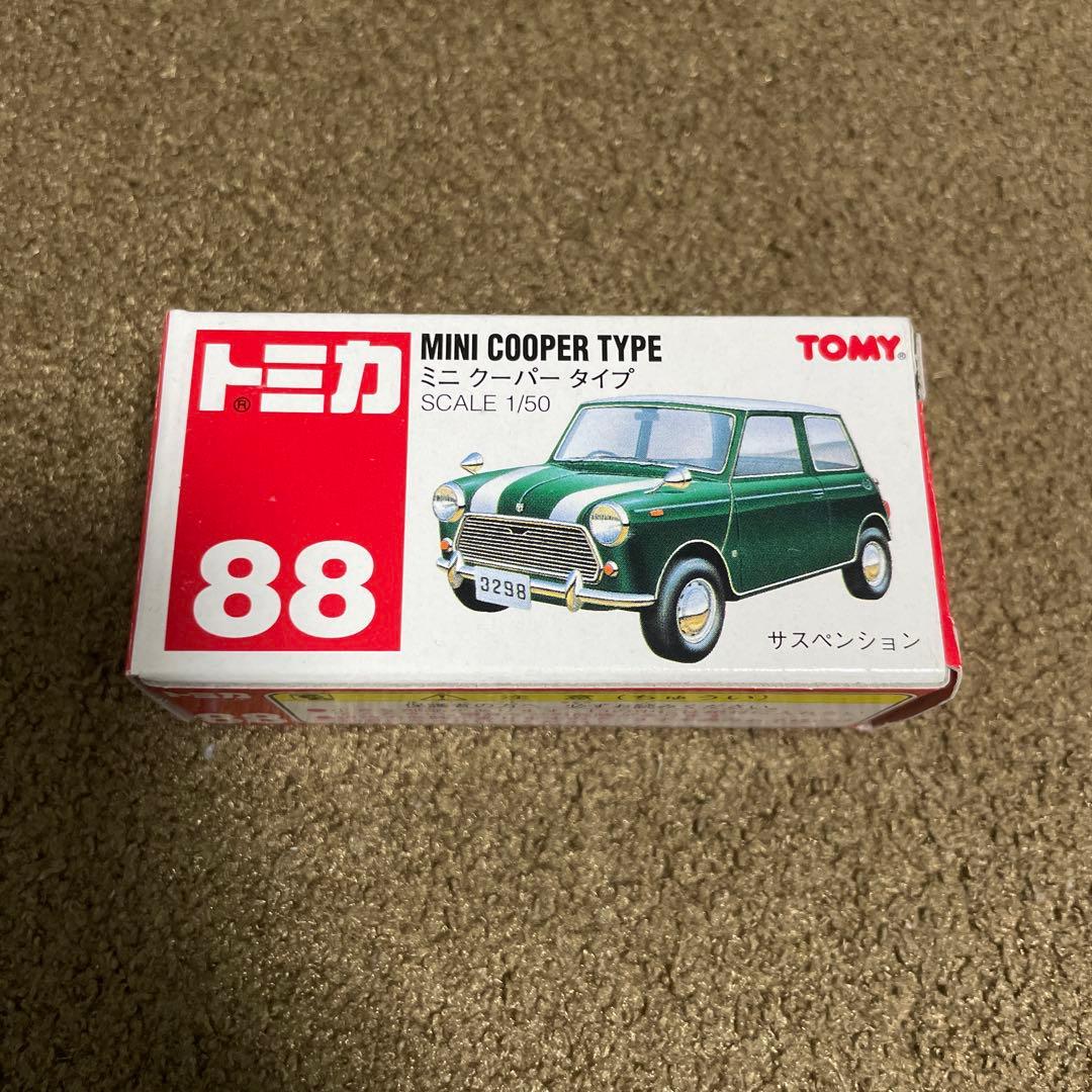 ひで様 リクエスト 8点 まとめ商品