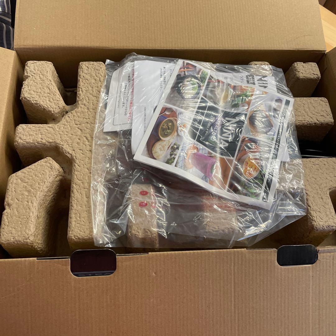 うこぎ様Ninja Stealth IQ ブレンダー 700ml