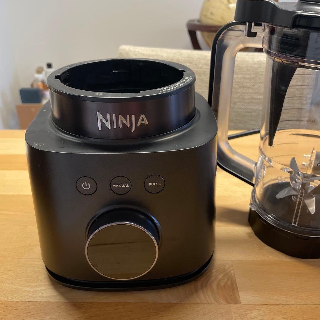 うこぎ様Ninja Stealth IQ ブレンダー 700ml