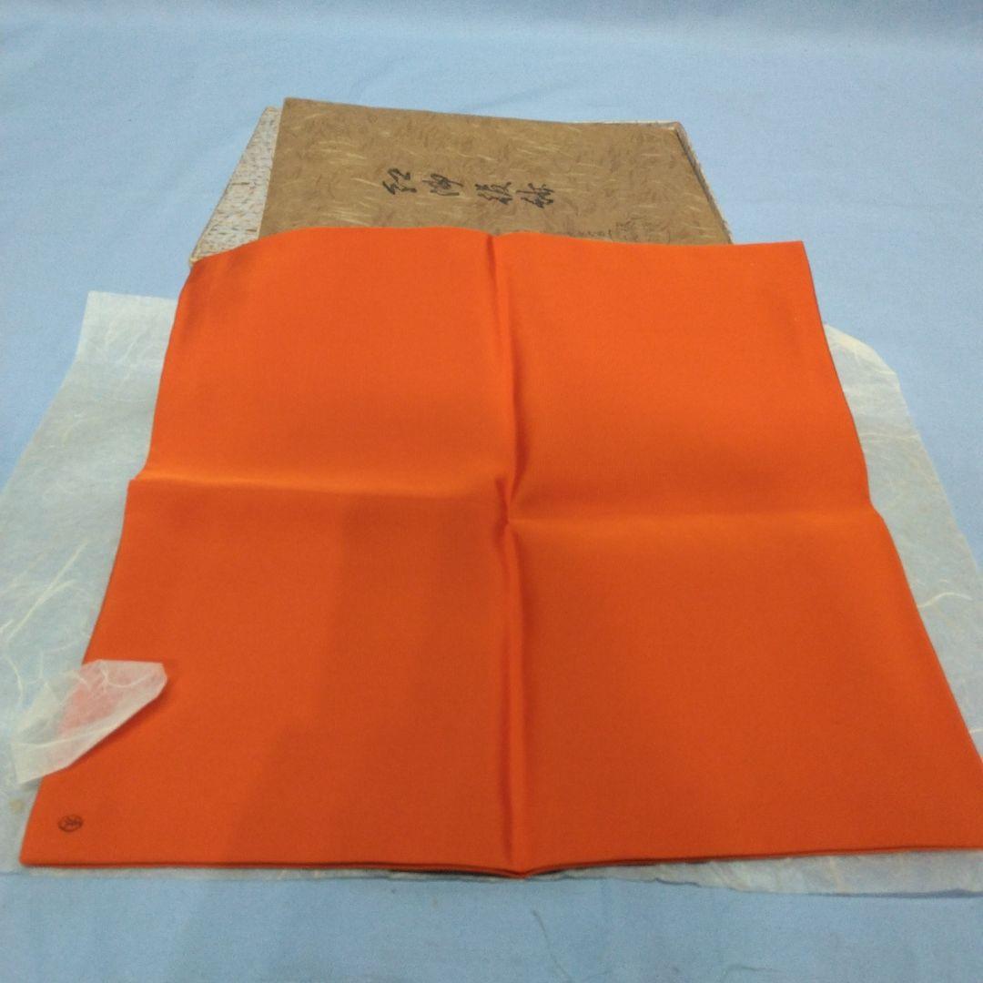 服紗　土田友湖　帛紗　茶道具