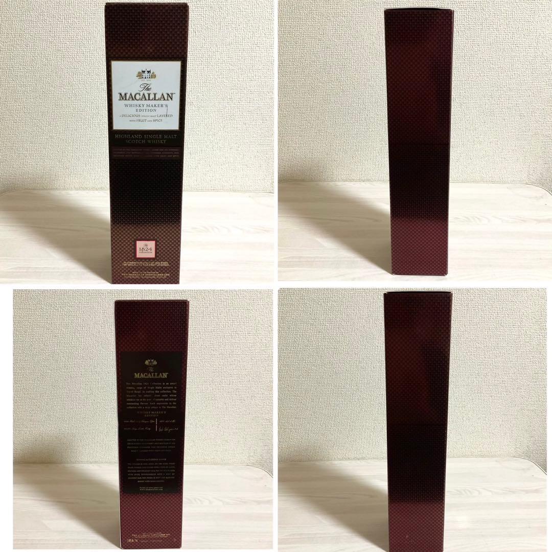 マッカラン ウイスキー メーカーズエディション　スコッチ シングルモルト