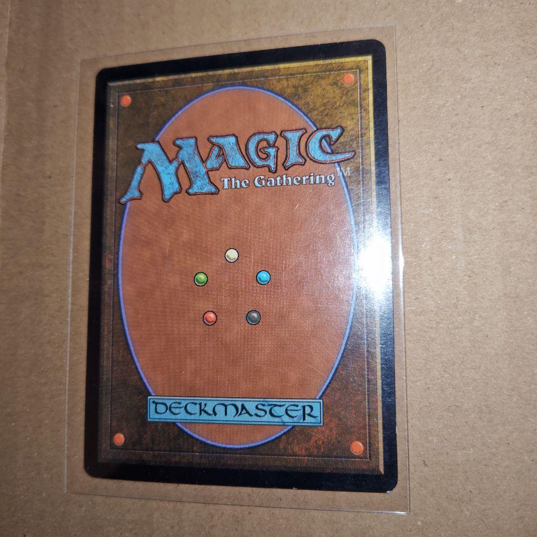 MTG PCY 撃退　日本語　foil