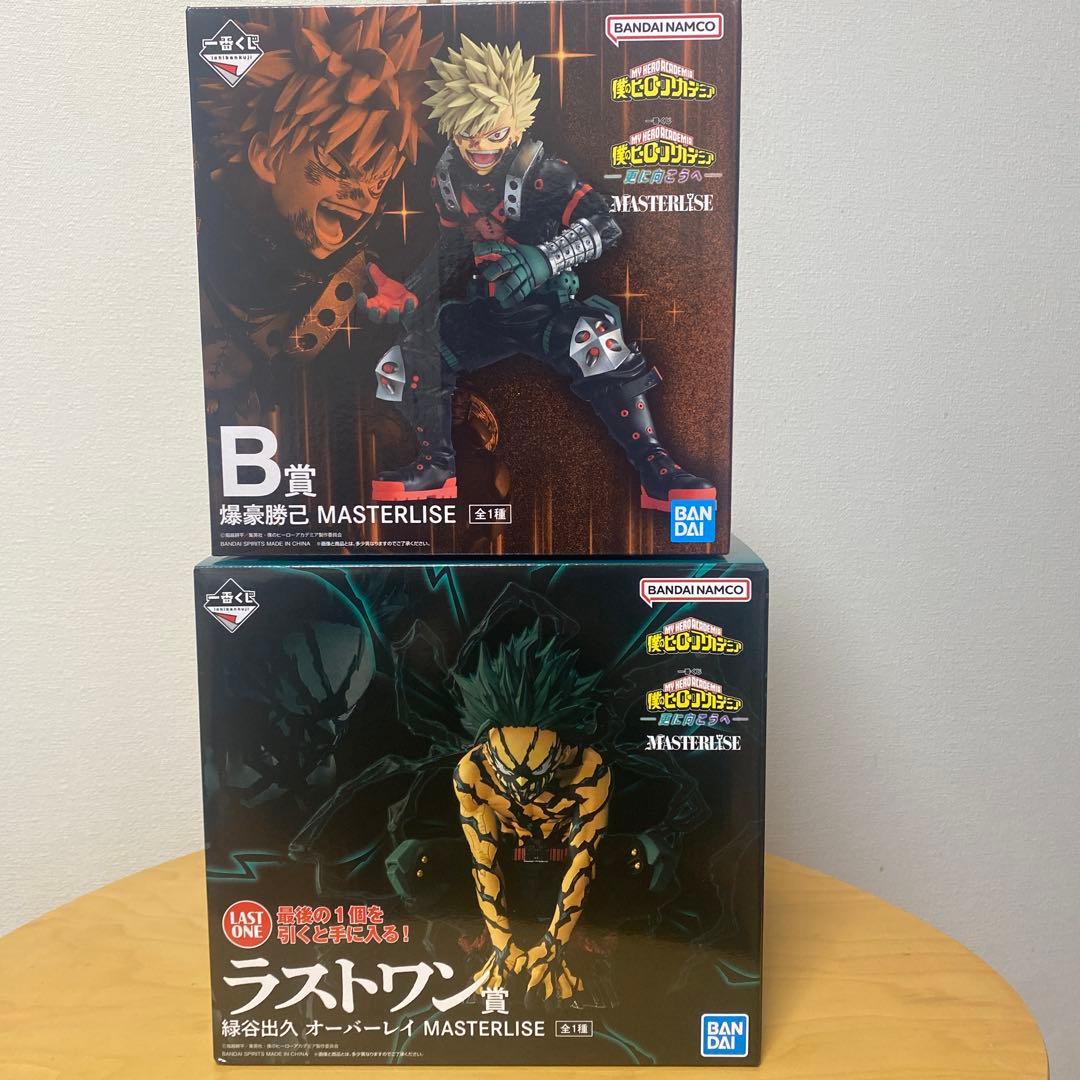 一番くじ僕のヒーローアカデミア ー更に向こうへー 緑谷出久　爆豪勝己