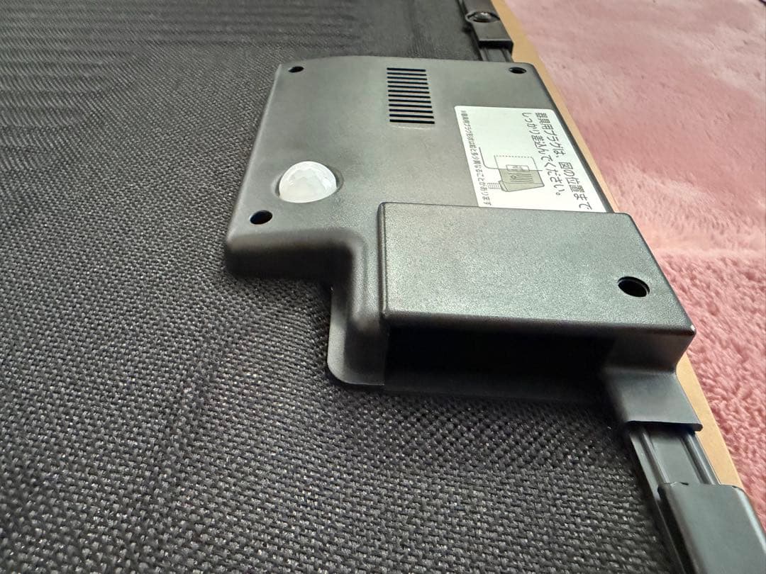 MUJI 楕円形 こたつ大　2024年製　極美品　たのメル便発送　Yoko