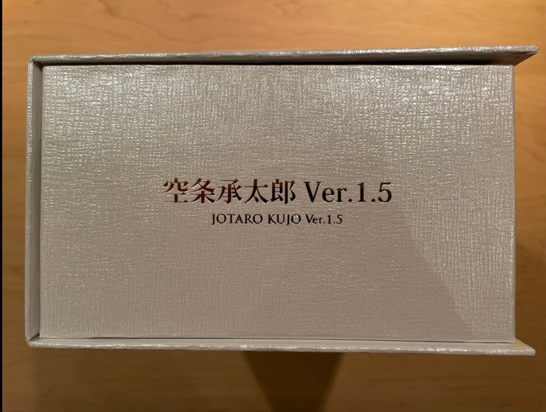 空条承太郎 Ver.1.5クリスタル限定版70個限定 WF会場抽選　特製白ケース