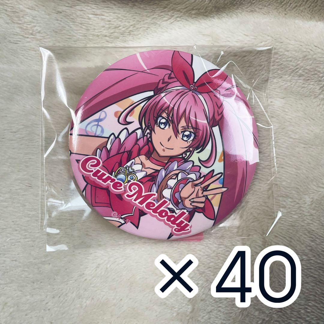 ピンズ・ピンバッジ・缶バッジ miu