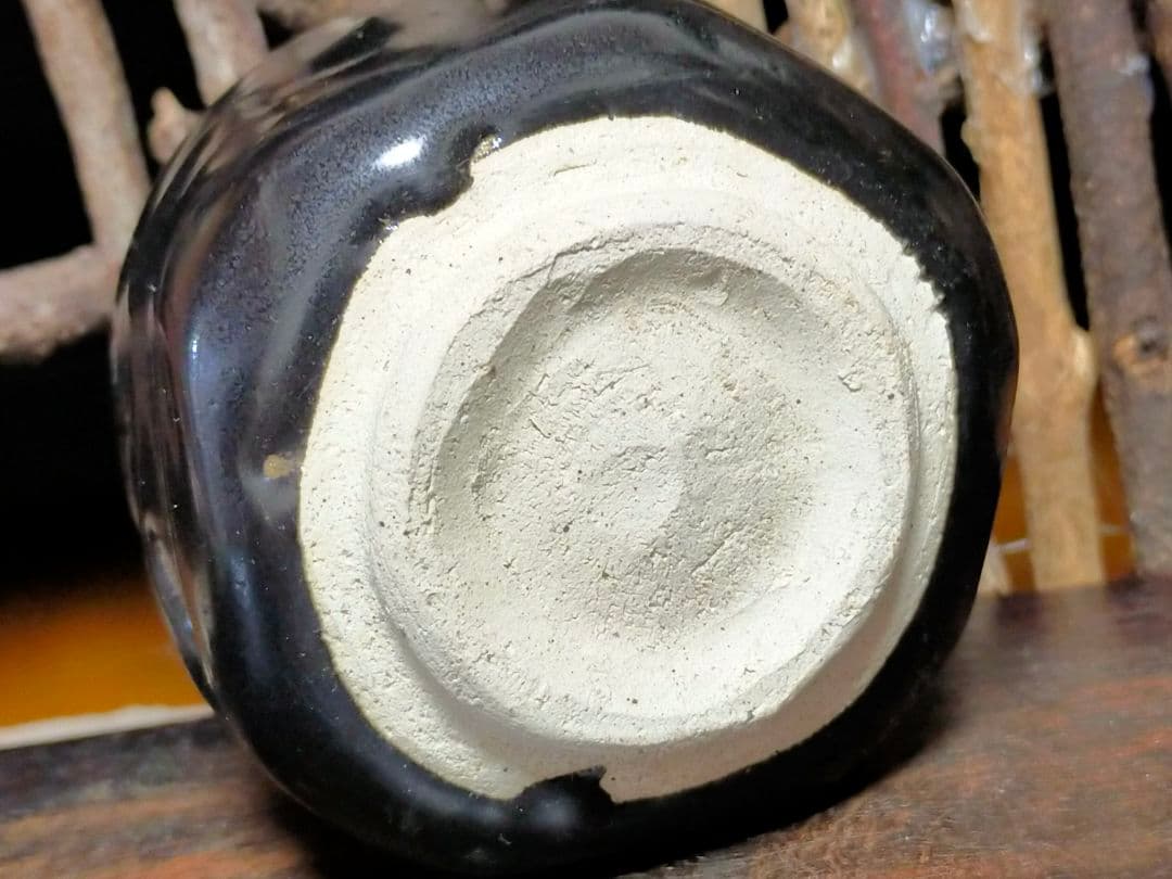 ♥値下げ♥　織部黒　ぐい呑み　ぐい飲み　瀬戸黒　引出黒　骨董　古玩