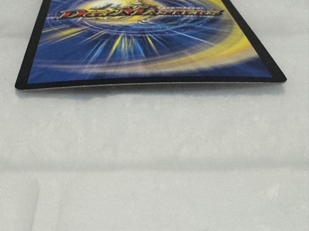 【美品/初期】陽炎の守護者ブルー・メルキス DM10 S9/S10