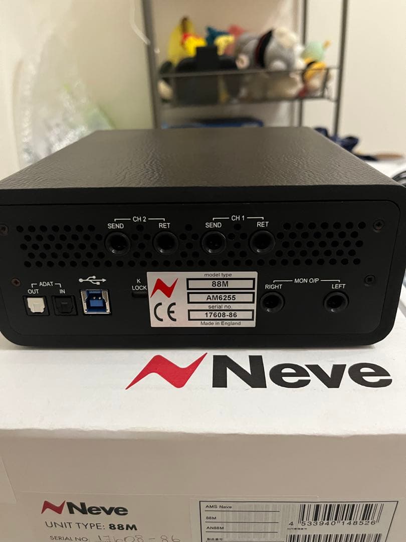 Neve 88M オーディオインターフェイス
