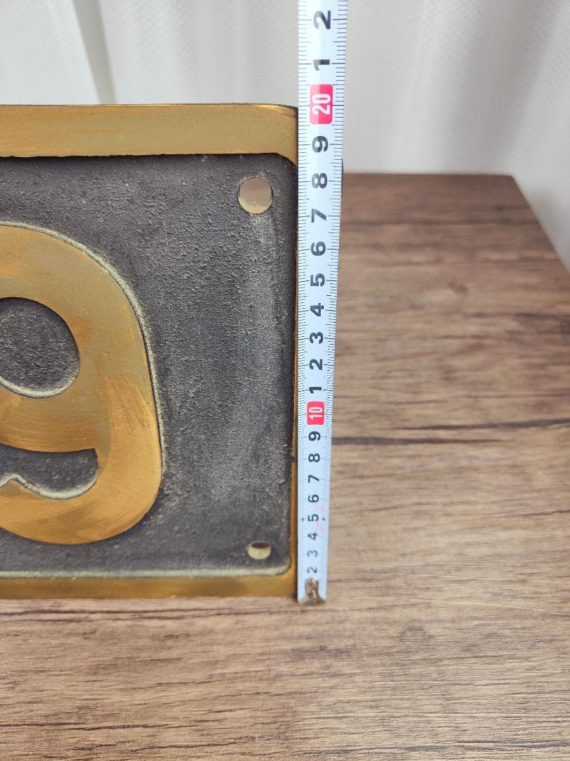 C58339 機関車 鉄道 ナンバー プレート